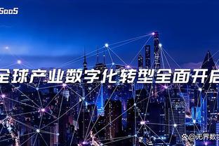 很不错了！森林狼本赛季长达65天占据西部第一 今天被雷霆反超